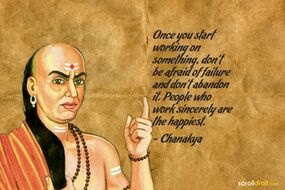 Chanakya-quotes-2.jpg